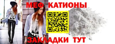 Альфа ПВП Новокубанск