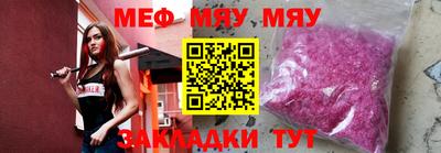 Альфа ПВП Новокубанск