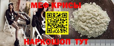 прущая мука Новодвинск