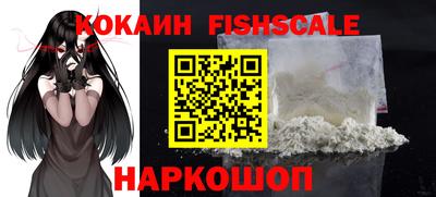 Альфа ПВП Новокубанск