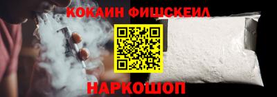 прущая мука Новодвинск