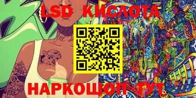 прущая мука Новодвинск