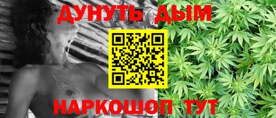Альфа ПВП Новокубанск