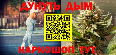 Альфа ПВП Новокубанск