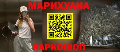 прущая мука Новодвинск