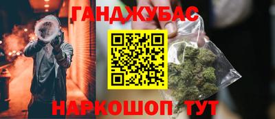 прущая мука Новодвинск