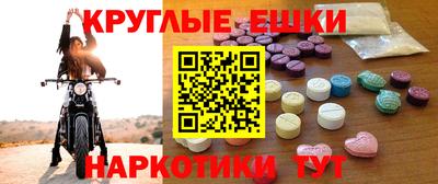 Альфа ПВП Новокубанск