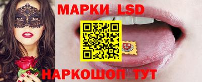 метамфетамин Новозыбков
