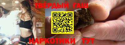 Альфа ПВП Новокубанск