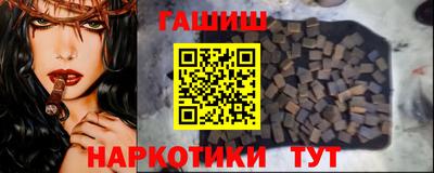 прущая мука Новодвинск