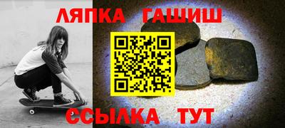 прущая мука Новодвинск