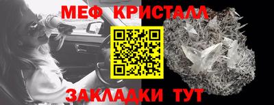 Альфа ПВП Новокубанск