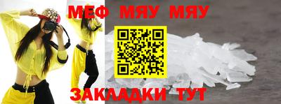 Альфа ПВП Новокубанск