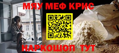 Альфа ПВП Новокубанск