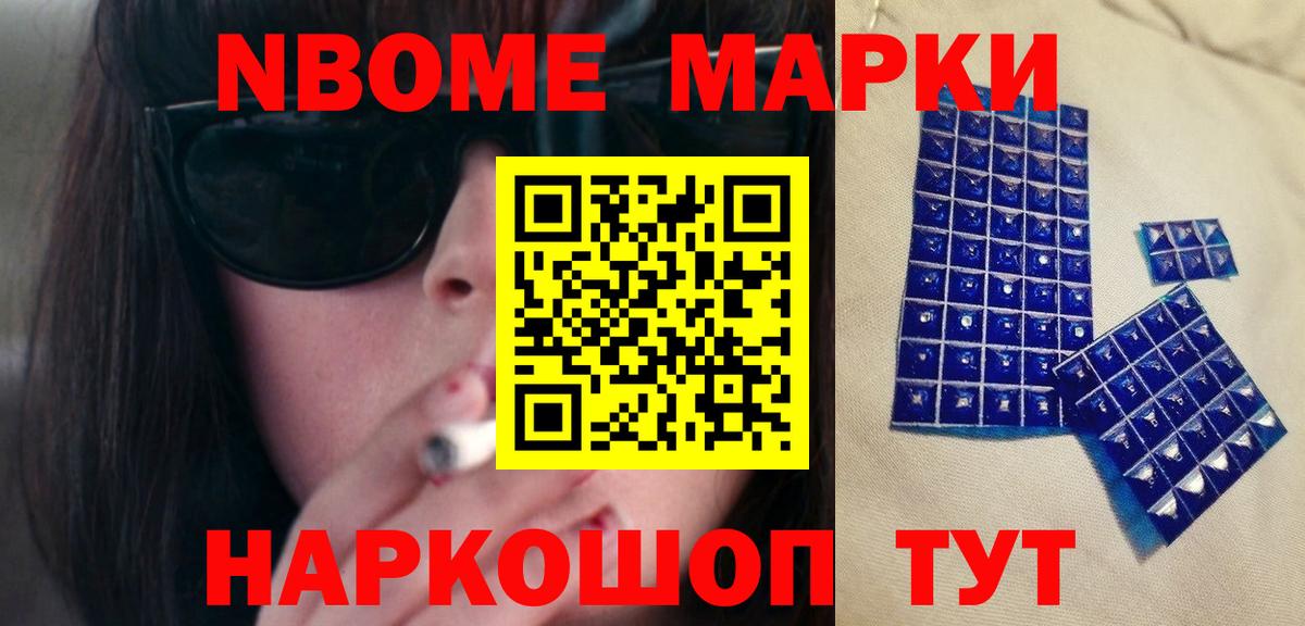 Лсд 25 экстази кислота  Вход с VPN  ЛСД экстази ecstasy  Советская Гавань 